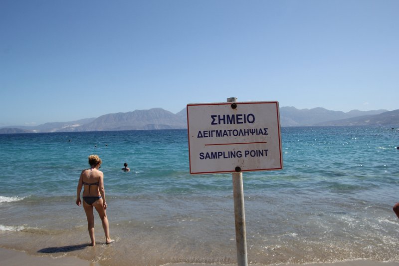 IMG_9205.JPG - Municipal Beach opens up to Mirabello Bay!