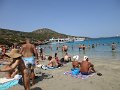 IMG_1540