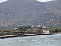 IMG_1554
